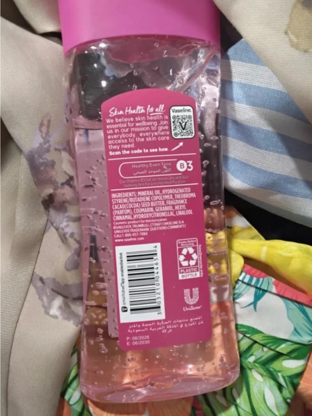 Vaseline Intensive Care Vitamin B3 Pink Body Oil
